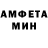МЕТАДОН белоснежный hard work