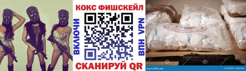 OMG ссылка  как найти наркотики  Шарья  Кокаин Боливия 