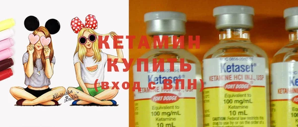 PSILOCYBIN Елабуга