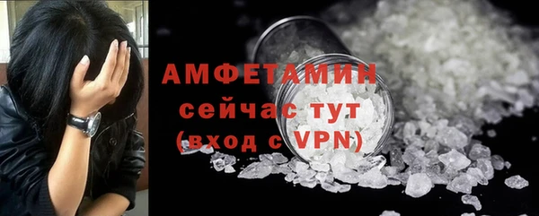 героин Щучье