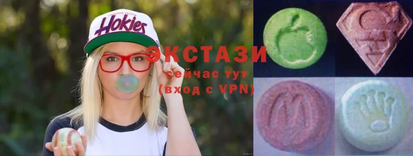 мдма Ельня