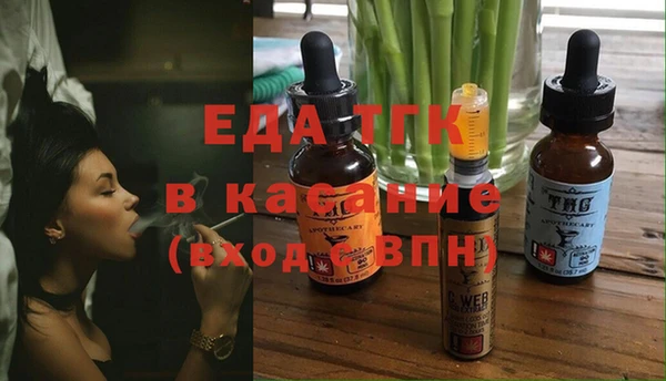 PSILOCYBIN Елабуга