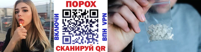 мориарти состав хочу Шарья Первитин витя